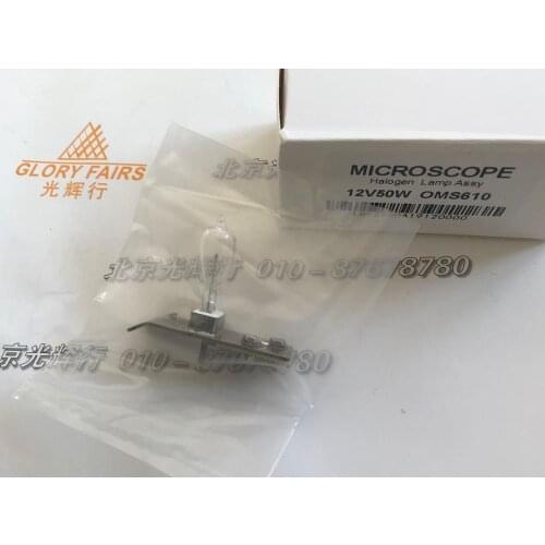 Topcon microscope lamp OMS-610 12V50W metal plate halogen bulb,OMS610 12V 50W