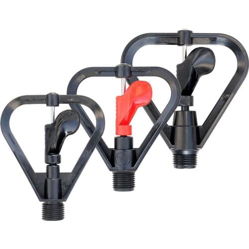 Butterfly-shaped Plastic Sprinkler For Lawn Garden Gardening And Greening Automatic Rotating Sprinkler Vegetable FieldIrrigation