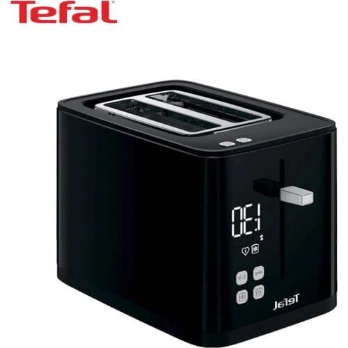 Tefal Home And Garden Products