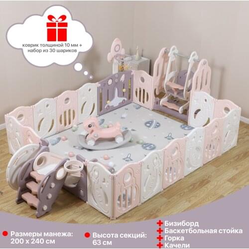 Детские манежи UNIX line China At AliExpress