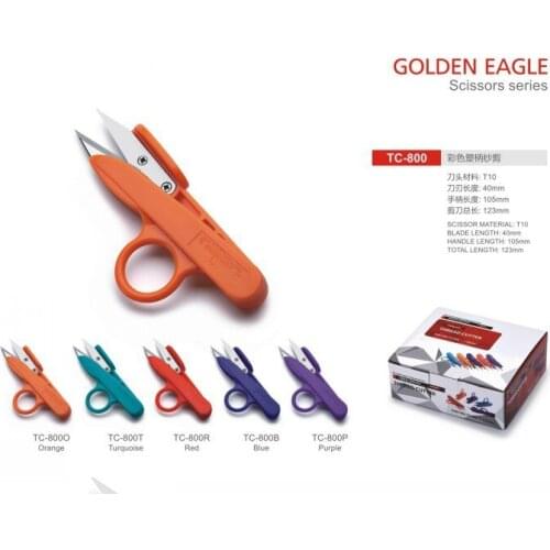 Cross stitch, U small scissors, plastic color end line scissors, fishing line scissors, yarn scissors, high quality