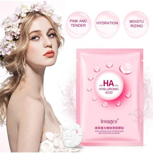 1Pcs Hyaluronic Acid Moisturizing Mask Nourishing Moisturizing Oil Control Facial Mask Face Skin Care Beauty TSLM1