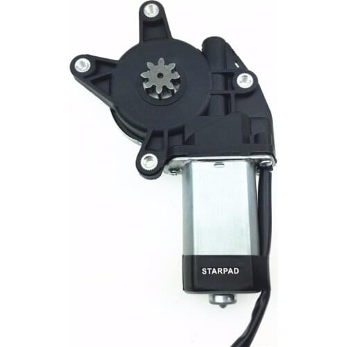 STARPAD For auto parts door window regulator motor window lift motor RQ80P8L