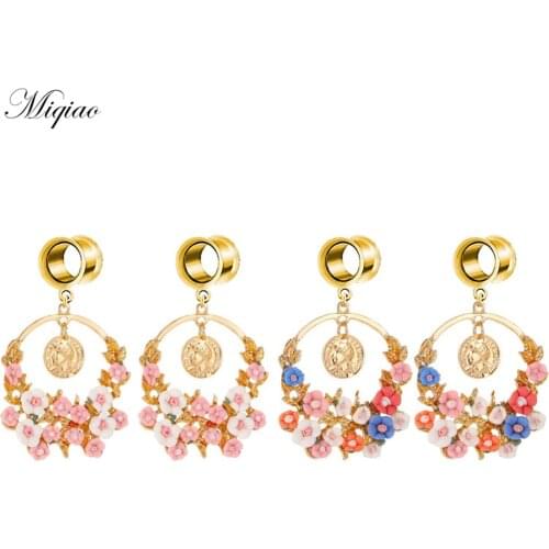 Miqiao 2pcs Fashion Small Fresh Stainless Steel Big Circle Flower Double Horn Ear Expander Body Exquisite Piercing Jewelry