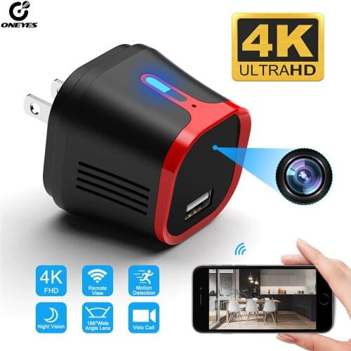ONEYES CCTV Cameras With Motion Sensor