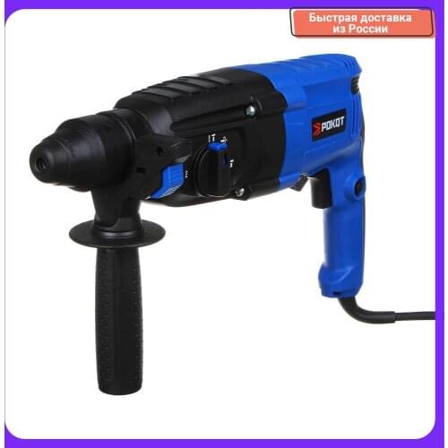 Перфораторы РОКОТ China At AliExpress