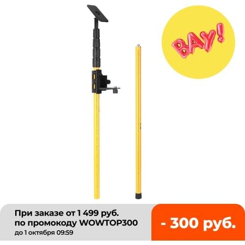 Laser Extend Telescoping Pole Ceiling Leveling Rod Lift Adjustable for 1/4'' 5/8'' Laser Level Extend Bracket Holder Stand