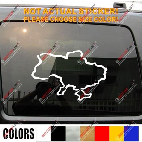 Ukraine Map Decal Sticker Ukrainian Outline Silhouette Car Vinyl die cut a