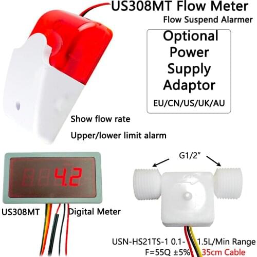 US308MT +USN-HS21TS-1 0.1-1.5L/min flow sensor Flow Meter and Alarmer Flow Rate Display 110dB with Light for Pump protection