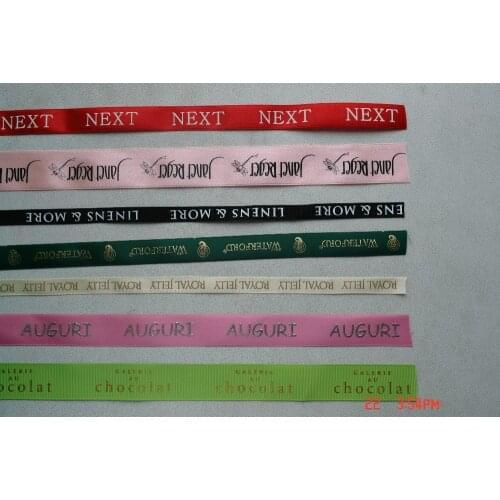 Free Shipping Custom logo printed ribbon gift package decoration ribbons with own logo 200yards/lot