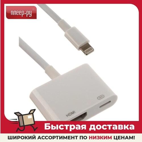 Palmexx Computer Cables