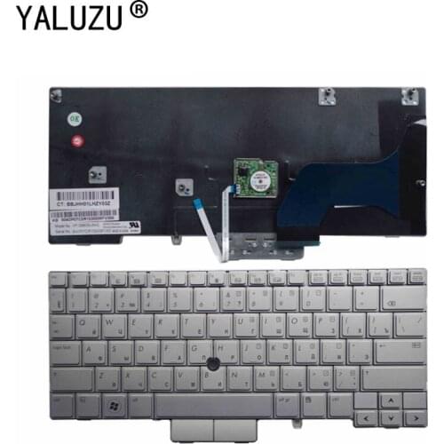 YALUZU new RU Russian FOR HP 2740 2740p laptop keyboard silver
