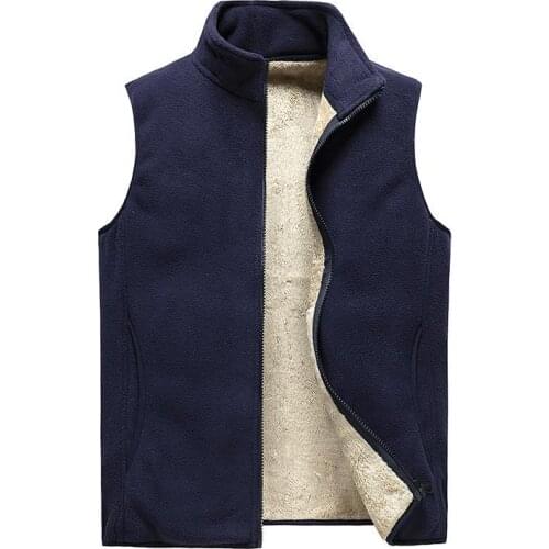 KYKU Men's Winter Vests