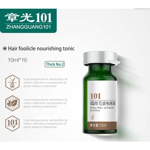 ZHANGGUANG 101 Hair follicle nourishing tonic 60ml powerful hair regrowth product regain tonic Chinese herbal hair loss product