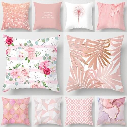Pink Geometric Pillowslip Pillowcase Golden Feathers Flowers Cushion Cover Decorative Pillow Cases Covers Sofa Car Home Supplies