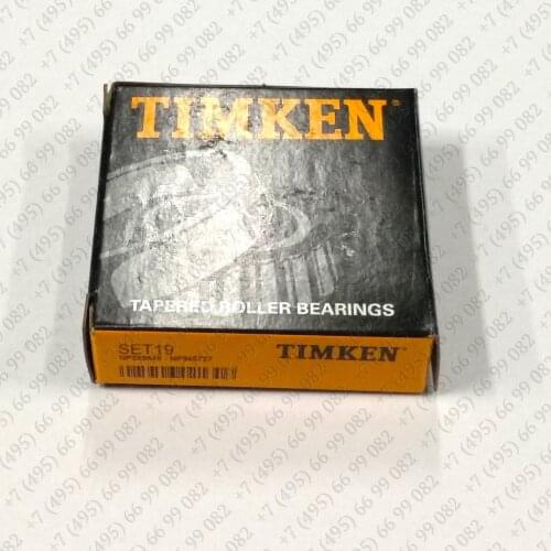 Подшипники двигателя TIMKEN China At AliExpress