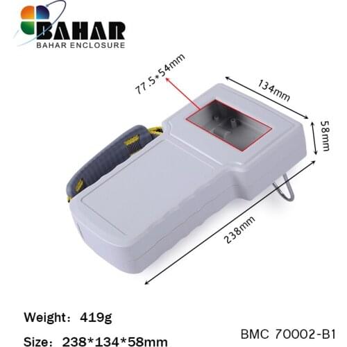 Bahar Hand-held electronics plastic ABS 4 pieces enclosure from Bahar Enclosure 238*134*58mm BMC70002-C1