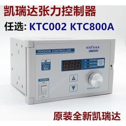 Tension controller KTC002, tension controller KTC800A, magnetic powder tension controller