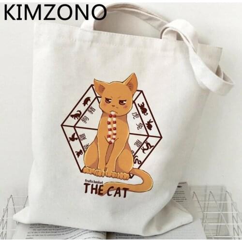 Fruits Basket shopping bag cotton jute bag handbag shopper bag sacola bolsas ecologicas net sac cabas cabas