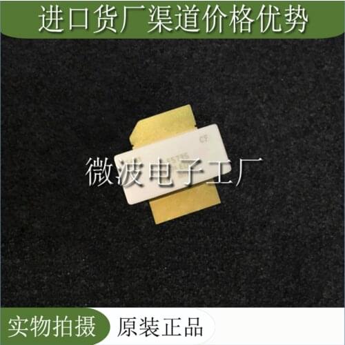 BLF573S SMD RF tube High Frequency tube Power amplification module