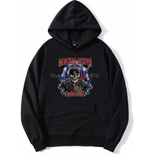 Men Hoodie Russian Russia Putin Military Men Fleece Hoodies Hooded Sweatshirt Streetwear