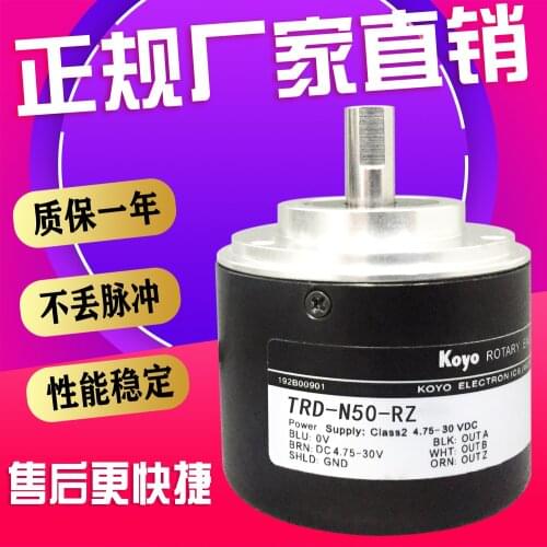 TRD-N50-RZ encoder 100% new and original