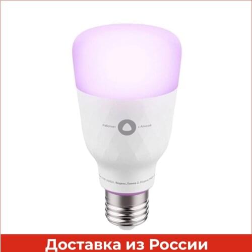 Светодиодные лампочки Yandex China At AliExpress