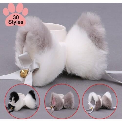 Halloween Gift Cat Ears With Bell Hair Clip Cosplay Party Fox Long Fur Costume Hair Clip Hair Accessory