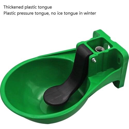 Automatic Cow Drinking Bowl Thickened Plastic Water Bowl Cattle Horse And Donkey Sheep Large Size Water Feeder Farm Drinking Cop