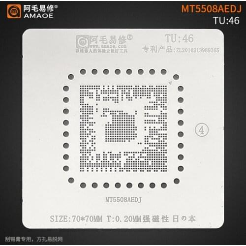 Amaoe TU46 BGA Reballing Stencil for LCD TV Main Control CPU Stencil MT5508AEDJ Steel Mesh Repair Tools