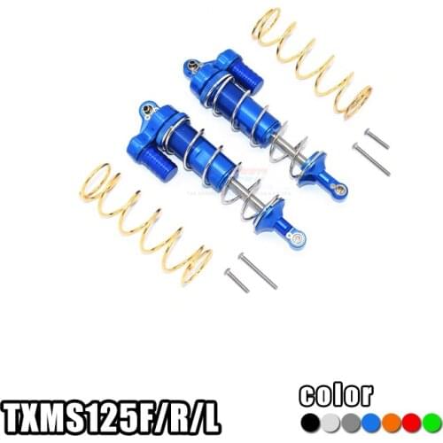 TRAXXAS 1/10 MAXX external spring L type with negative pressure midpoint distance 125mm front and rear general shock absorber 89