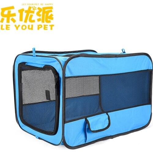 Leopard Patented Car Dog House 600D Oxford Cloth Convenient Foldable Pet Tent Large Pet Fence