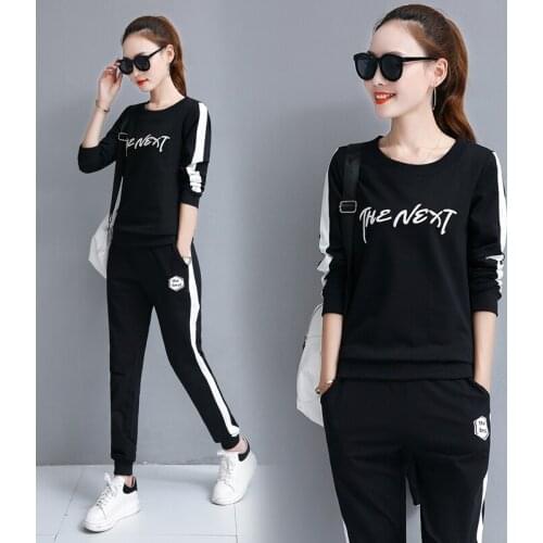 Set female 2018 spring new style striped casual two-piece elegant temperament fashion long-sleeved bottoming shirt pants suit