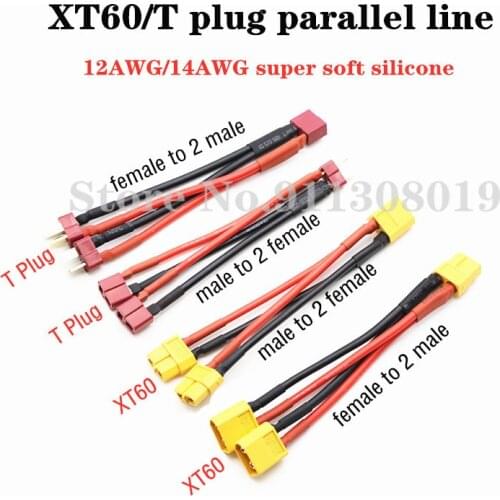 10CM XT60/T Plug Parallel Battery Connector 12/14AWG Cable Extension DIY male&female battery Cable With insulated plug cove High