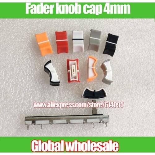 50pcs Color High Quality Potentiometer Fader Knob Cap / Inner Hole 4mm Mixer Console Console Light table Pusher caps Fader Cover