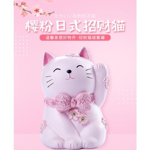 Geekcook Piggy Banks