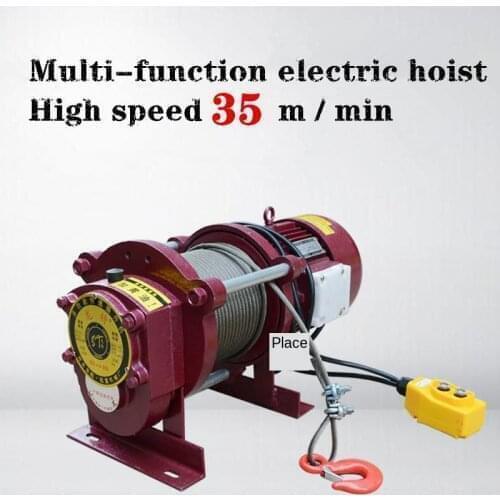 380V Multi-function electric hoist high speed 35 m/min small crane small electric hoist lifting weight: 400KG to 800KG