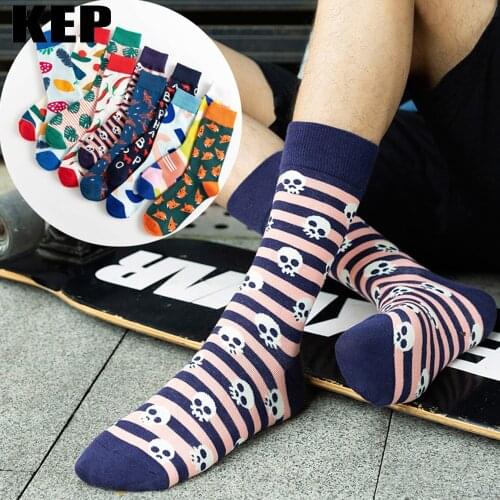Men Socks 2020 Hot Sale New Winter Casual Fashion Combed Cotton Colorful Funny Happy Socks Business Dress Novelty Creative Sox
