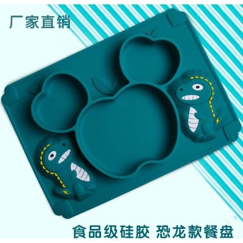 New baby silicone dinner plate for infants and young children training compartment food supplement bowl integrated anti-fall
