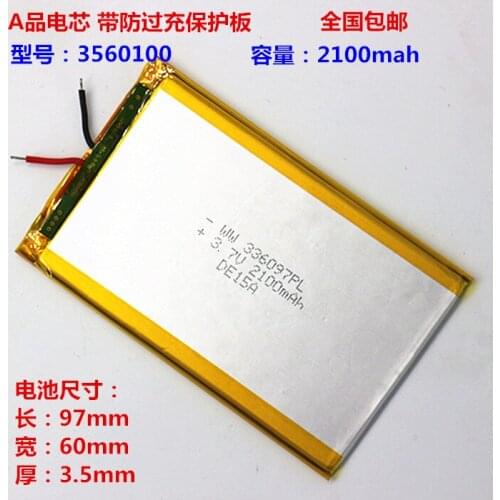 3.7V polymer lithium battery 2100mAh 3560100 suitable for 7 inch Shang Yi N77 Tablet PC battery