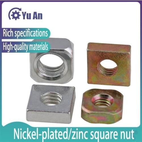 Manufacturer Spot Direct Cold Heading Square Nut Galvanized Nut Nickel Plated Square Nut High Strength Wholesale 100PCS