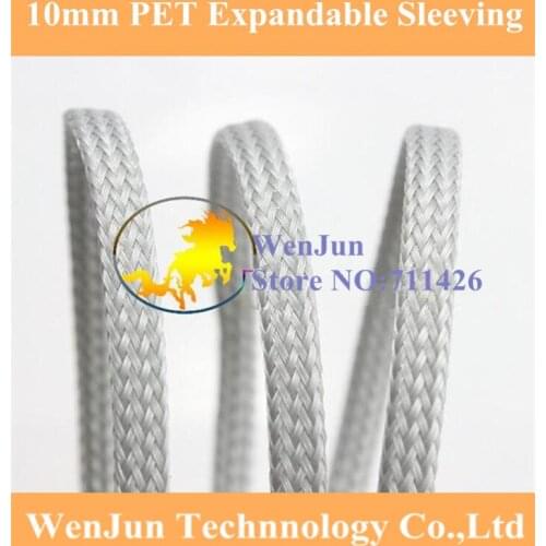 10mm PET Expandable Snakeskin network wire weaving mesh Braided Sleeving for Power cable---Gray Color