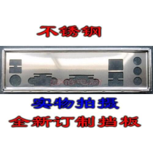 IO I/O Shield BackPlate Blende Bracket For Gigabyte GA-H110M-DS2V DDR3