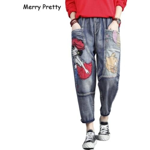 Womens Denim Harem Pants Cartoon Embroidery Appliques Pockets Jeans For Girl 2020 Spring New High Waisted Casual Straight Pant