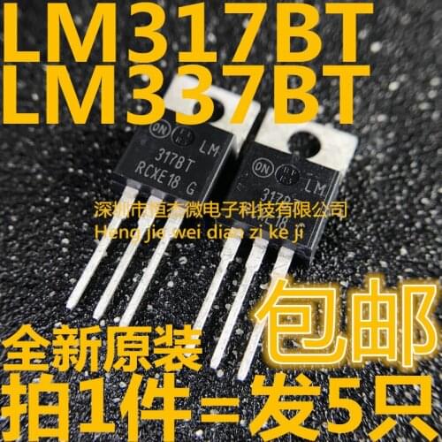 100% New Original Hot Sales LM317BT LM337BT IC +1.2/37V/1.5A TO-220