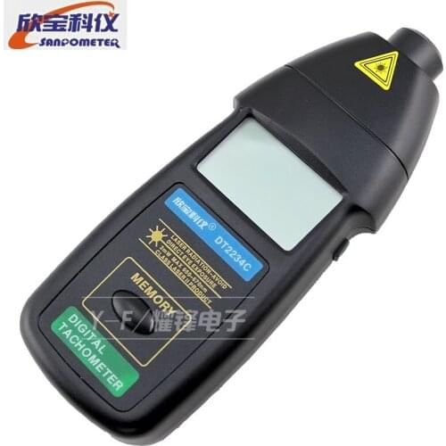 Authentic Bao Xin DT2234C photoelectric tachometer, laser tachometer, tachometer, speedometer
