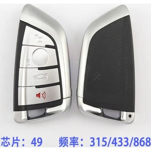DAKATU 4 Button Smart Remote Key Fob 315MHz/ 434MHz / 868MHz for BMW CAS4 CAS1 2 3 4 5 6 7 X5 X6 CAS4+ FEM BDC 2011-2017 ID49