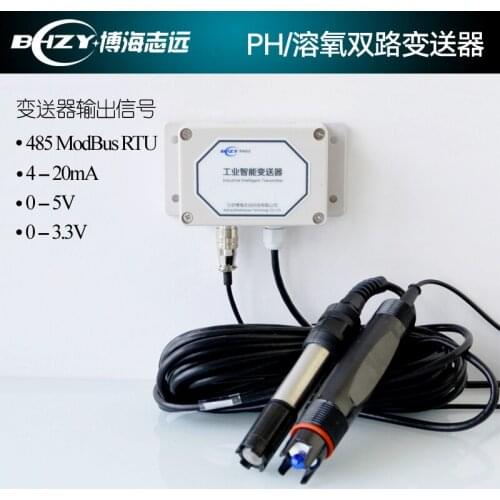 DPT-300 PH Electrode PH Sensor Dissolved Oxygen Electrode 485modbus4-20mA Dissolved Oxygen Probe PH Probe