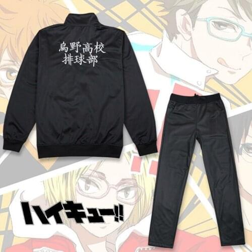 Haikyuu Karasuno High Cosplay Sportswear Tobio Kageyama Hinata Shyouyou Nishinoya Yuu Uniform Set Halloween Costumes Coat Pants