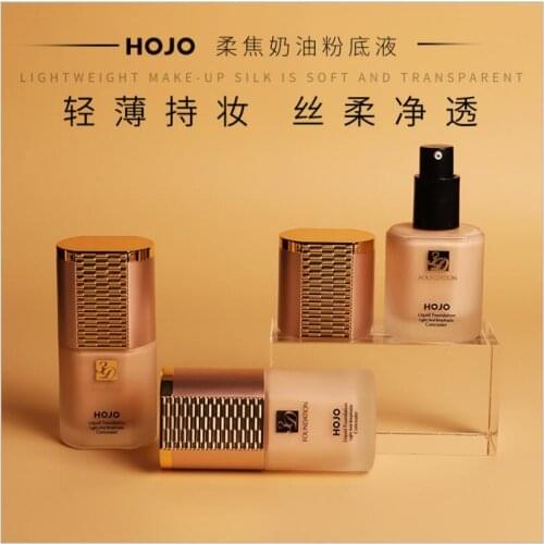 HOJO 1PC Natural Make Up Base Cosmetic Full Cover Concealer Makeup Cream Face Corrector Waterproof 2 colors T1351